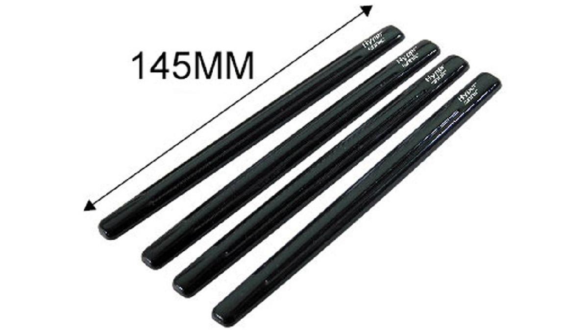 Jeu+de+bandes+de+protection+de+porte+universelles+125x10mm+-+Auto-adh%C3%A9sif+-+Jeu+de+4+pi%C3%A8ces